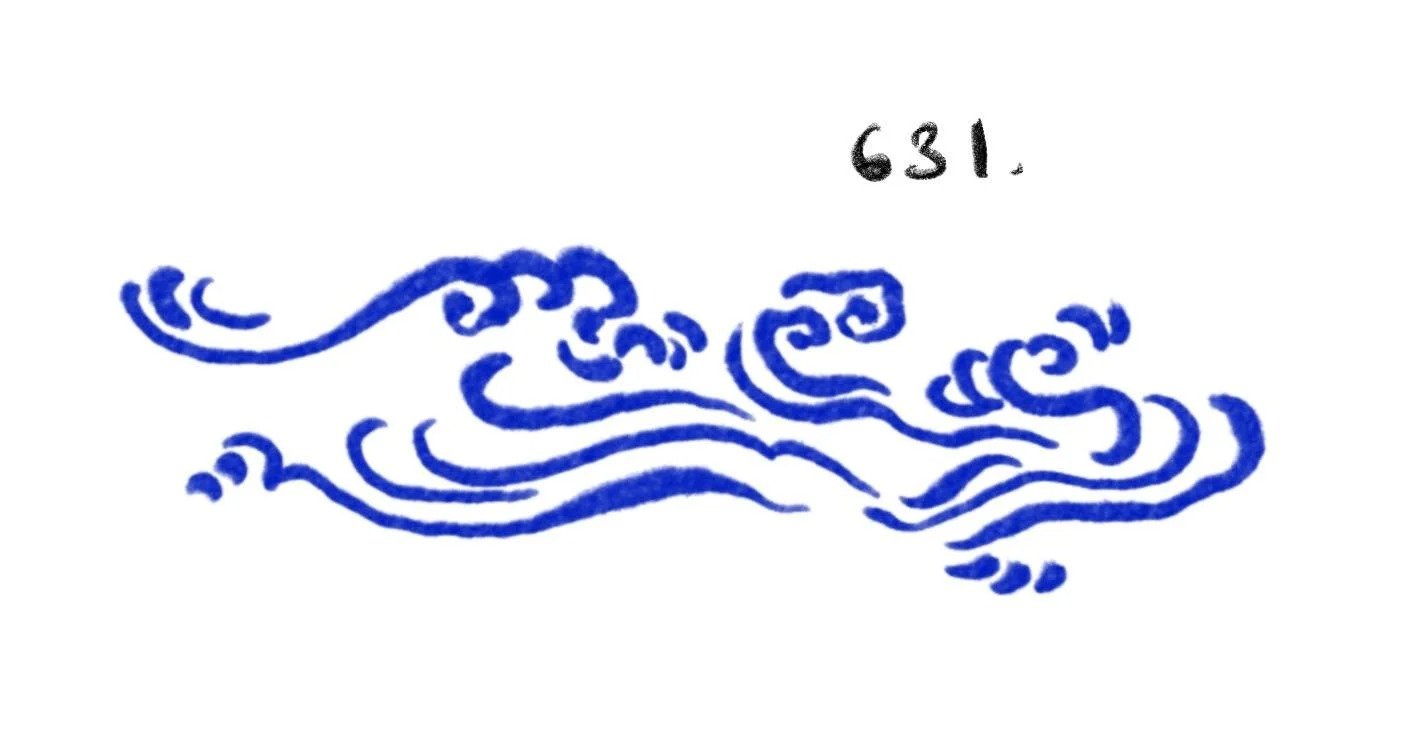 Flash tattoo 631