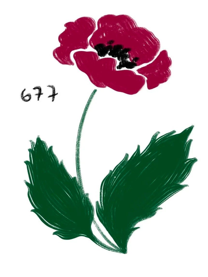 Flash tattoo 677